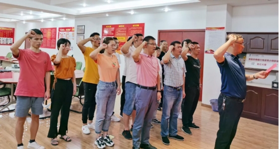 初心不變、使命在肩，安特園區(qū)黨總支“迎七一”主題黨日活動